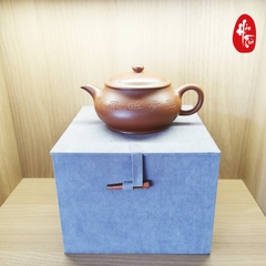 Ấm Tử Sa Hồng Giáng Phá Nê toàn thủ công -Ấm 200ml·