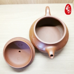 Ấm Tử Sa Hồng Giáng Phá Nê toàn thủ công -Ấm 200ml·