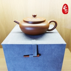 Ấm Tử Sa Hồng Giáng Phá Nê toàn thủ công - Ấm 150ml