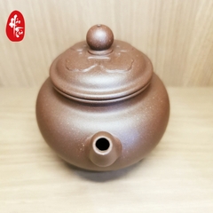 Ấm Tử Sa Đại Bân Như Ý - Tử Nê - Bán Thủ Công 160ml