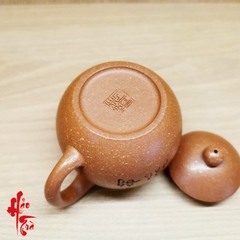 Ấm tử sa Long Đản 110ml - Giáng pha nê - Bán thủ công