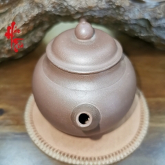 Ấm Xưa AM95 Thập Niên 90 - 180ml