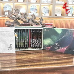 Phổ Nhĩ Bát Giác Đình trên 10 năm - Hộp Quà 496g