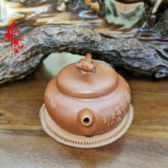 Ấm Xưa AM98 Thập Niên 90 - Nắp Trâu - 190ml