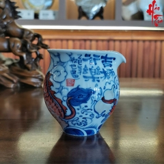 Ly Tống Cảnh Đức Vẽ Tay Hình Lân - LY159 - 210ml