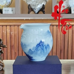 Ly Tống Thanh Hoa Vẽ Tay Nung Ga - LY161 - 210ml