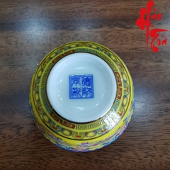 Bộ Chén Trà Sứ Cảnh Đức (Gồm 8 món: 6 chén, 1 tống, 1 khải)