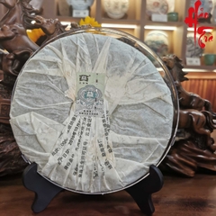 Phổ Nhĩ Sống Đại Ích 8582 Năm 2010 - Bánh 357g