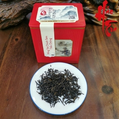 Hồng Trà Chính Sơn Tiểu Chủng (Trà rời)