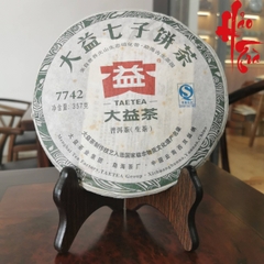 Phổ Nhĩ Sống Đại Ích 7742 - Năm 2011
