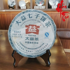 Phổ Nhĩ Sống - Đại Ích 8582 năm 2012 - 357g