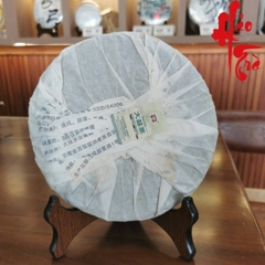 Phổ Nhĩ Sống - Đại Ích 8582 năm 2012 - 357g