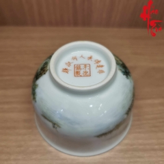 Hàng Cảnh Đức Phấn Thái