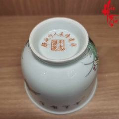 Hàng Cảnh Đức Phấn Thái