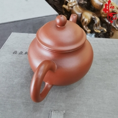 Ấm Tử Sa Thu Thủy - AM113 - 90ml