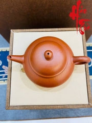 Ấm Tử Sa Thủy Bình - AM114 - 110ml