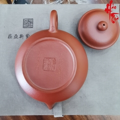 Ấm Tử Sa Biển Ngọc - AM115 - 110ml