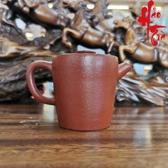 Ấm tử sa AM116 - 100ml