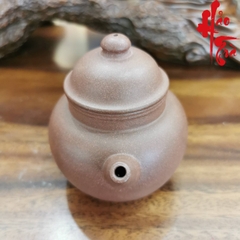 Ấm tử sa AM118 - 160ml