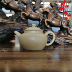 Ấm tử sa AM122 - 140ml