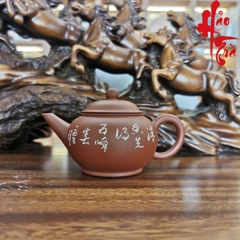 Ấm tử sa AM123 - 140ml