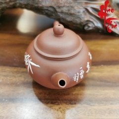 Ấm tử sa AM123 - 140ml