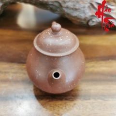 Ấm tử sa AM124 - 110ml