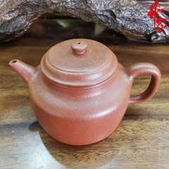 Ấm tử sa Toàn Thủ / Đức Chung AM127 - 150ml