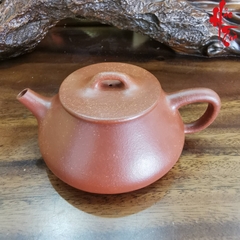 Ấm tử sa Toàn Thủ / Thạch Biều AM128 - 150ml