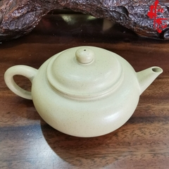 Ấm tử sa Toàn Thủ / Thủy Bình AM129 - 140ml