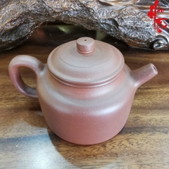 Ấm tử sa Toàn Thủ / Đức Chung AM130 - 170ml