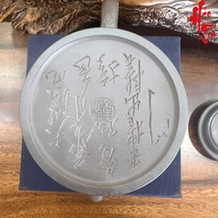 Ấm AM138 -Ấm 220ml