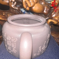 Ấm AM138 -Ấm 220ml