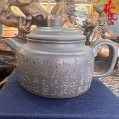 Ấm AM138 -Ấm 220ml