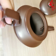 Ấm Tử Sa AM139 - 180ml