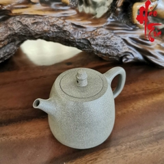 Ấm Tử Sa Hán Phong Âm AM141 - 150ml - Giải Hoàn Nê