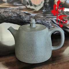 Ấm Tử Sa Hán Phong Âm AM141 - 150ml - Giải Hoàn Nê