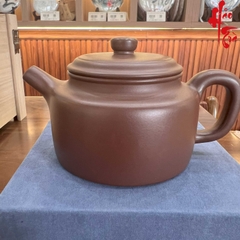 Ấm Tử Sa Đức Chung AM142 - 170ml - Đáy Tào Thanh Nê