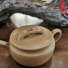 Ấm Tử Sa Hán Ngõa AM147 - 140ml - Hoàng Kim Đoàn Nê