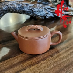 Ấm Tử Sa Hán Ngõa AM150 - 130ml - Chu Nê
