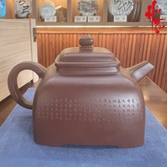 Ấm Tử Sa Tiểu Tứ Phương AM155 - 160ml - Lão Tử Nê