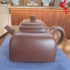 Ấm Tử Sa Tiểu Tứ Phương AM155 - 160ml - Lão Tử Nê