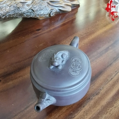 Ấm tử sa AM166 - 170ml