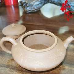 Ấm Tử Sa AM167 - 140ml