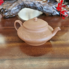 Ấm Tử Sa AM167 - 140ml