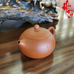 Ấm Tử Sa AM169 - 230ml