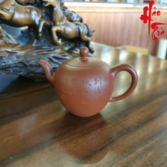 Ấm Tử Sa AM175 - 200ml