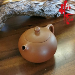 Ấm Tử Sa AM180 - 150ml