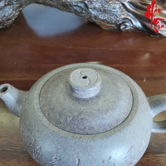 Ấm Tử Sa AM190 - 190ml