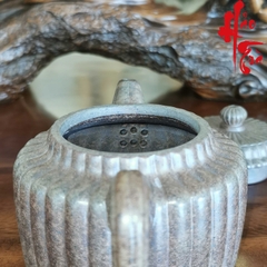 Ấm Tử Sa AM191 - 250ml